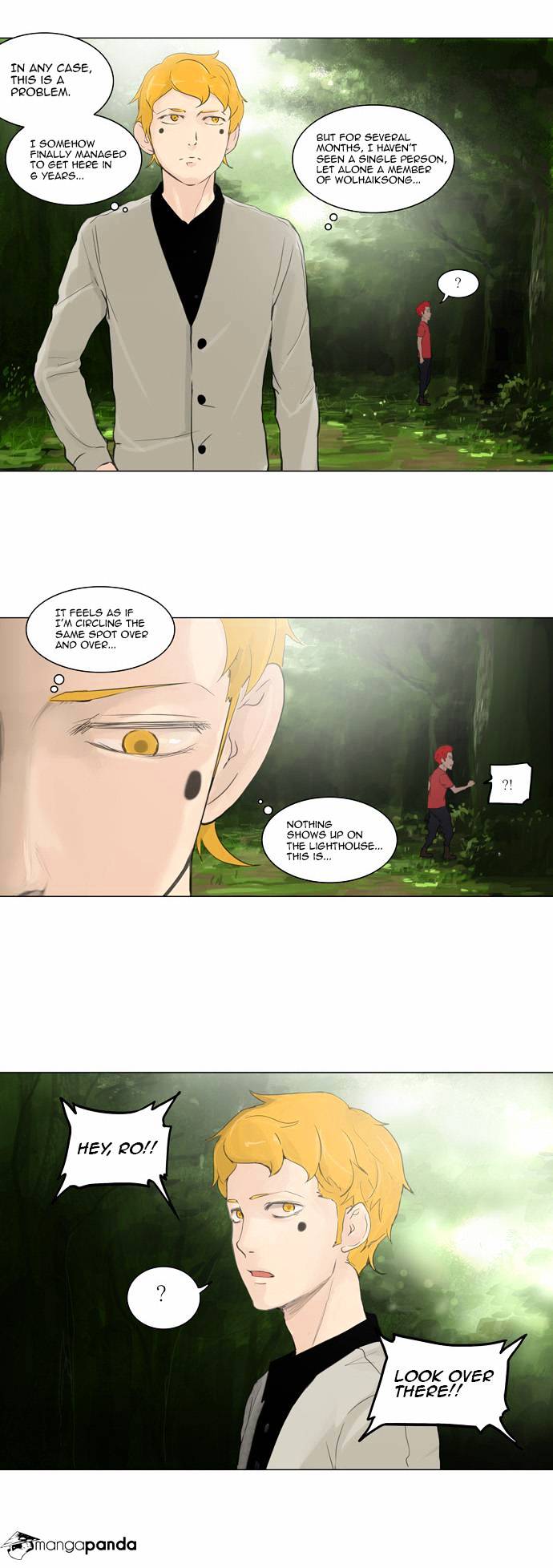 Tower of God, Chapter 117 image 03